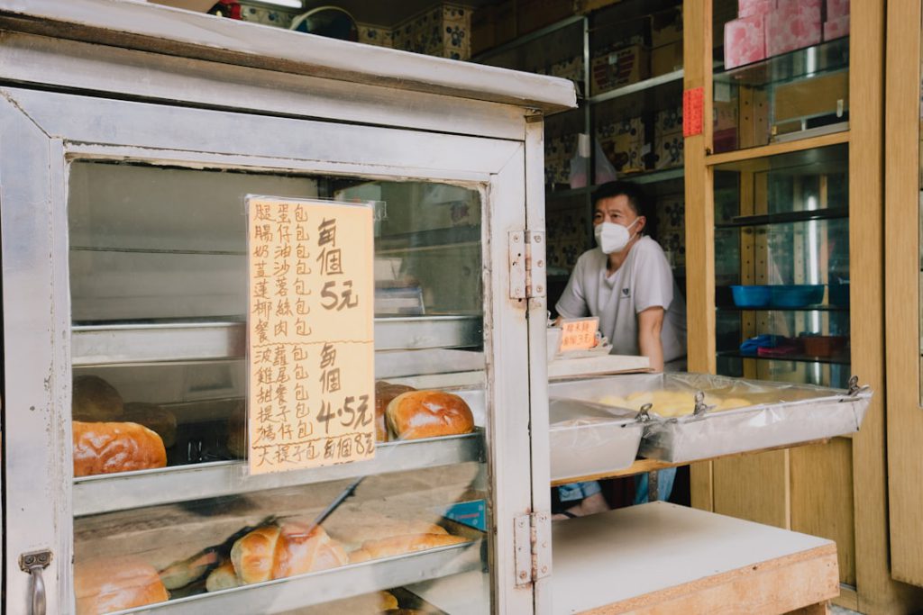 Photo Bakery menu